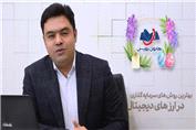 بهترین روش تولید ثروت در بازار ارز دیجیتال - هدیه نوروزی رایگان تحلیل بازار ارز دیجیتال 1402