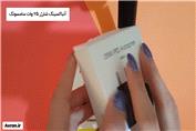 شارژر 25 وات سوپر فست سامسونگ