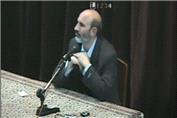 معرفی طب اسلامی 1