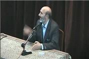 معرفی طب اسلامی 2