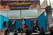 ویدیو/ سنگ‌ تمام سنندجی‌ها در پذیرایی از زائران اربعین حسینی(ع)