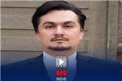 پیمان شیراز، سندی بر تعلق تاریخی بحرین به ایران