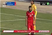 خلاصه بازی ایران 3-1 افغانستان (تورنمنت کافا)