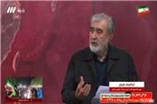 جزئیات طرح 11 بندی مجلس برای کنترل تنگهٔ هرمز
