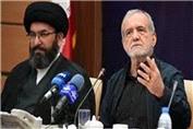سفر پزشکیان به زنجان؛ گره‌گشایی از طرح‌های نیمه‌تمام چندساله