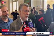 وزیر بهداشت: حدود 5700 مجروح در طی جنگ 12 روزه داشتیم
