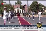 معاون اول رئیس‌جمهور عازم قرقیزستان شد