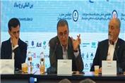 گزارش تصویری از دومین روز حضور گروه‌ هلدینگ سرمایه‌گذاری توسعه معادن و فلزات در رویداد جامع معدن و صنایع معدنی