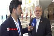درآمد هر گردشگر برای کشور چقدر است؟