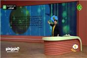 هدیه سه میلیاردی مدیرعامل یک تیم فوتبال ایران برای دخترش
