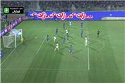 گل دوم ذوب آهن به استقلال (حسن شوشتری)
