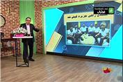 آخرین خبرها از باشگاه استقلال