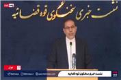 پرونده محموله شمش‌های طلای بابک زنجانی به کجا رسید؟