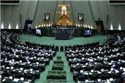 ناراحتی یک نماینده از میزان دستمزد و حقوق و امکانات نمایندگان مجلس: ما نداریم!