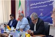 مناطق نفت‌خیز جنوب، میزبان نشست هیأت مدیره شرکت ملی نفت ایران