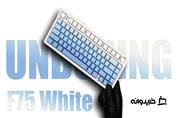 آنباکس کیبورد آئولا مدل F75