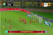 ضربه سر خطرناک هادی محمدی از کنار دروازه پرسپولیس به بیرون رفت