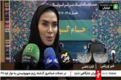 حضور تیم بانوان پرسپولیس در لیگ فوتسال