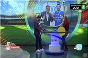 مجری استقلالی برنامه: تو پول غرقیم!