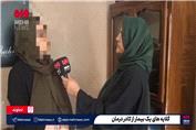وقتی تکنسین‌ها به جای پزشک متخصص عمل جراحی می‌کنند