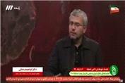 سخنگوی کمیسیون امنیت ملی مجلس: حتی اگر تمام نیروهای مسلح دنیا جمع شوند، بازهم نمی‌توانند کنترل تنگه را به دست بگیرند