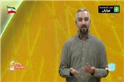 پپ: فوتبال خیریه نیست!
