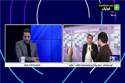 خداداد عزیزی: خودم هم نمیتوانستم قرعه ساده‌تری انتخاب کنم