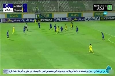 خلاصه بازی استقلال خوزستان 1-1 شمس آذر قزوین