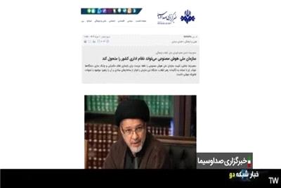 طرح ملی هوش مصنوعی مجلس در کمیسیون صنایع