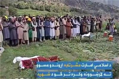 شمار جان‌باختگان زلزله افغانستان از مرز 2 هزار نفر گذشت