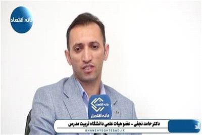 مگر چه اتفاقی افتاده که متوسط قیمت برنج به 380 هزار تومان رسیده است؟