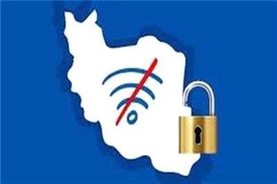 فروش فیلترشکن؛ حیاط‌خلوتی برای سودجویان