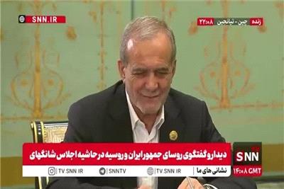 پزشکیان: قطعا توافقنامه جامع راهبردی ایران و روسیه می‌تواند تعاملات را افزایش بدهد