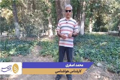 هشدار نارنجی بارش و باد شدید؛ خنکی تا یکشنبه، گرمای بی‌سابقه از دوشنبه