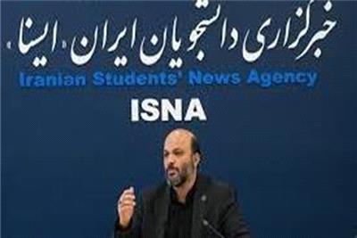 ایجاد «اتاق امن» در مدارس تهران
