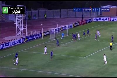 خلاصه بازی چادرملو اردکان 1-0 فولاد خوزستان (بازی جنجالی هفته)