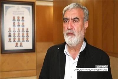 رییس کمیسیون امنیت ملی: مکانیزم ماشه مبنای حقوقی ندارد