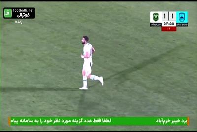 خلاصه بازی چادرملو اردکان 2-1 خیبر خرم آباد