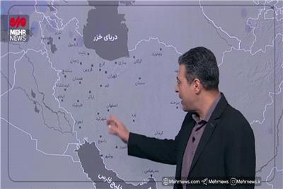 بارش‌های پراکنده باران در کشور طی 5 روز آینده