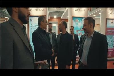 استقبال گسترده بازدیدکنندگان از هلدینگ ومعادن