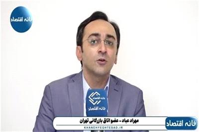 برخی از نیروگاه‌های برق ما با تجهیزات 100 سال پیش کار می‌کنند!