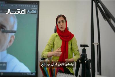 خبر داغ از افزایش 90 درصدی حقوق بازنشستگان تامین اجتماعی