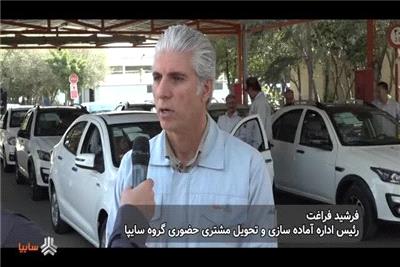 فرشید فراغت: در تحویل خودروی شاهین، رشد چشمگیری داشتیم