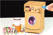 ساخت کاردستی برقی در منزل :: ساخت ماشین لباسشویی با کارتن مقوایی