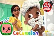 کارتون کوکوملون 2 جدید طولانی - کوکوملون bath song - شستن سر در حمام