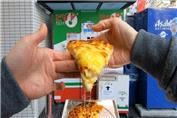 دستگاه پیتزا فروش ژاپنی - موج کره ای