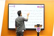 خلاصه و حل تمرین فارسی دهم (2)