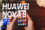 معرفی گوشی موبایل هوآوی مدل Huawei nova 9 SE