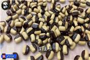 فرایند ساخت آبنبات قهوه دورنگ ژاپنی - موج کره ای