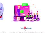 آموزش خلاصه‌ی طراحی گواهی حضور آنلاین در وبینار _ با فایرفاکس